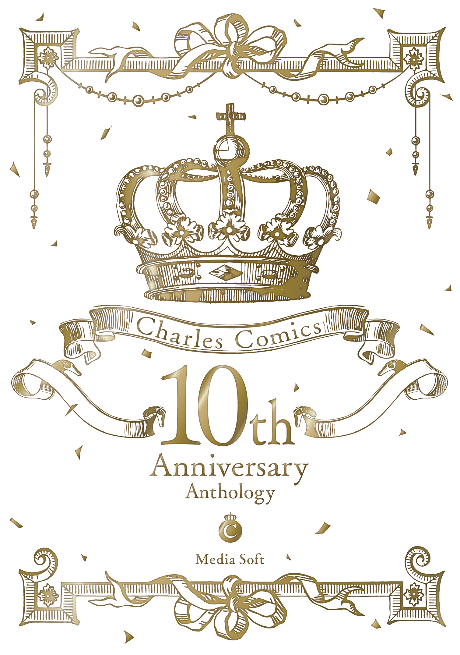 Charles Comics 10th Anniversary Anthology