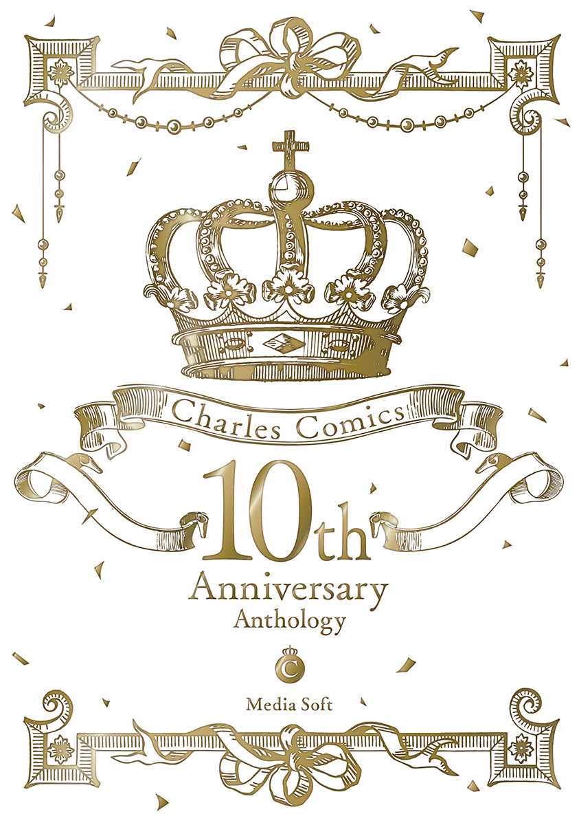 Charles Comics 10th Anniversary Anthology